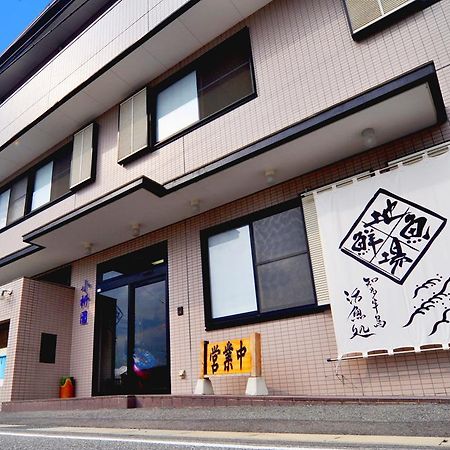 旅館 Osakana Seaside Minamichita Exterior foto